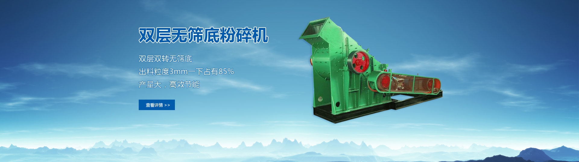 �p�ӟo�Y�׷���C(j��)