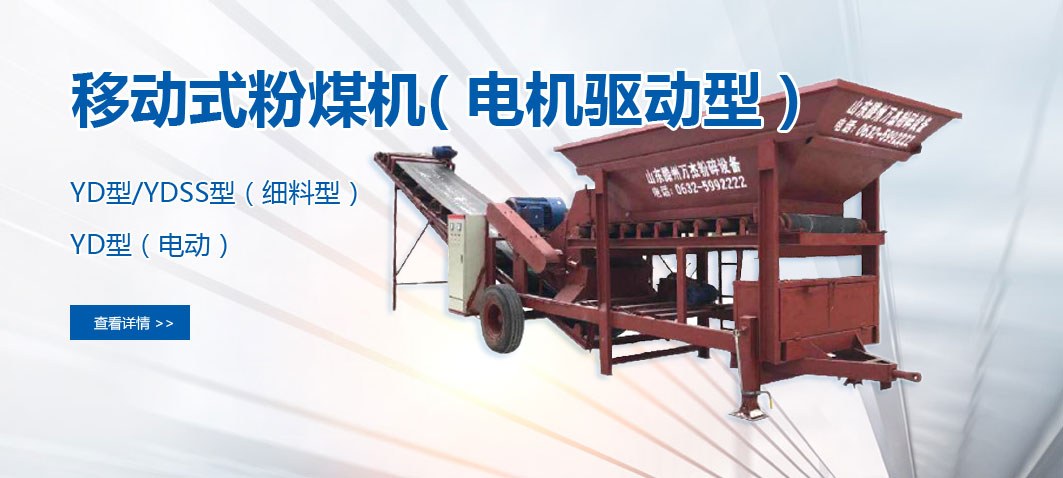 �Ƅ�(d��ng)��ú�C(j��)